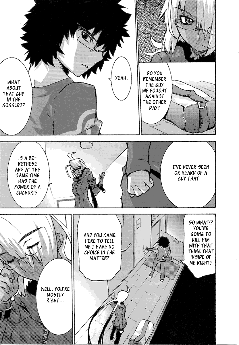 Megami no Carnaval Chapter 7.2 page 11 - Chapter 7 v2 : act.7 - Snow, Moon, and Flowers