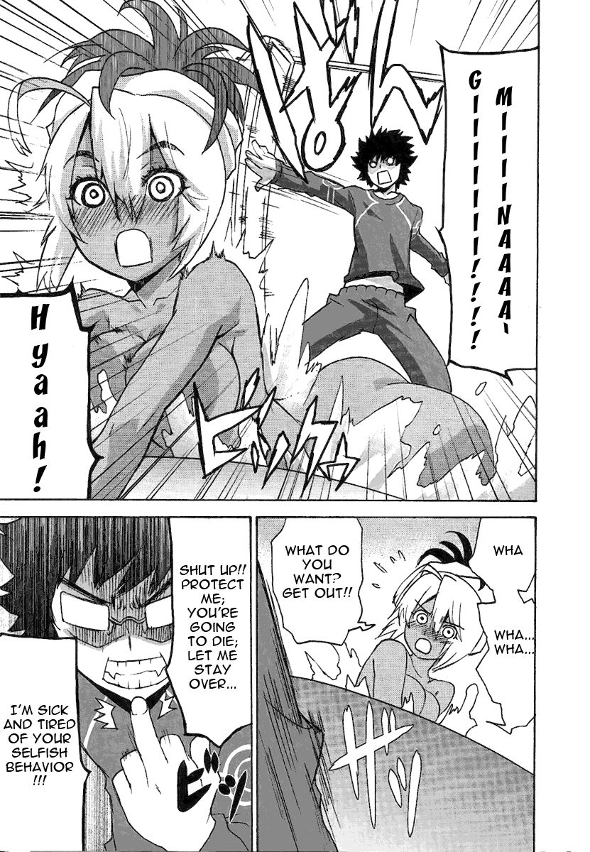 Megami no Carnaval Chapter 7.2 page 14 - Chapter 7 v2 : act.7 - Snow, Moon, and Flowers