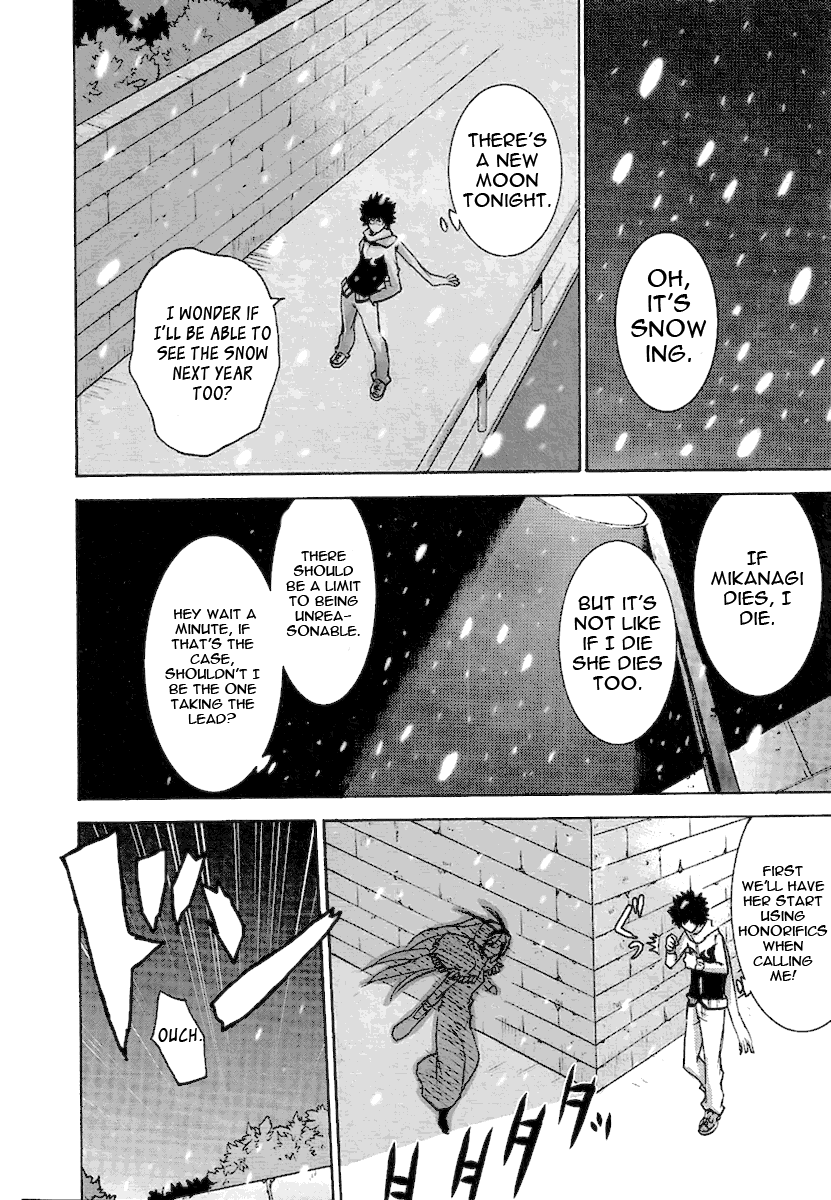 Megami no Carnaval Chapter 7.2 page 17 - Chapter 7 v2 : act.7 - Snow, Moon, and Flowers