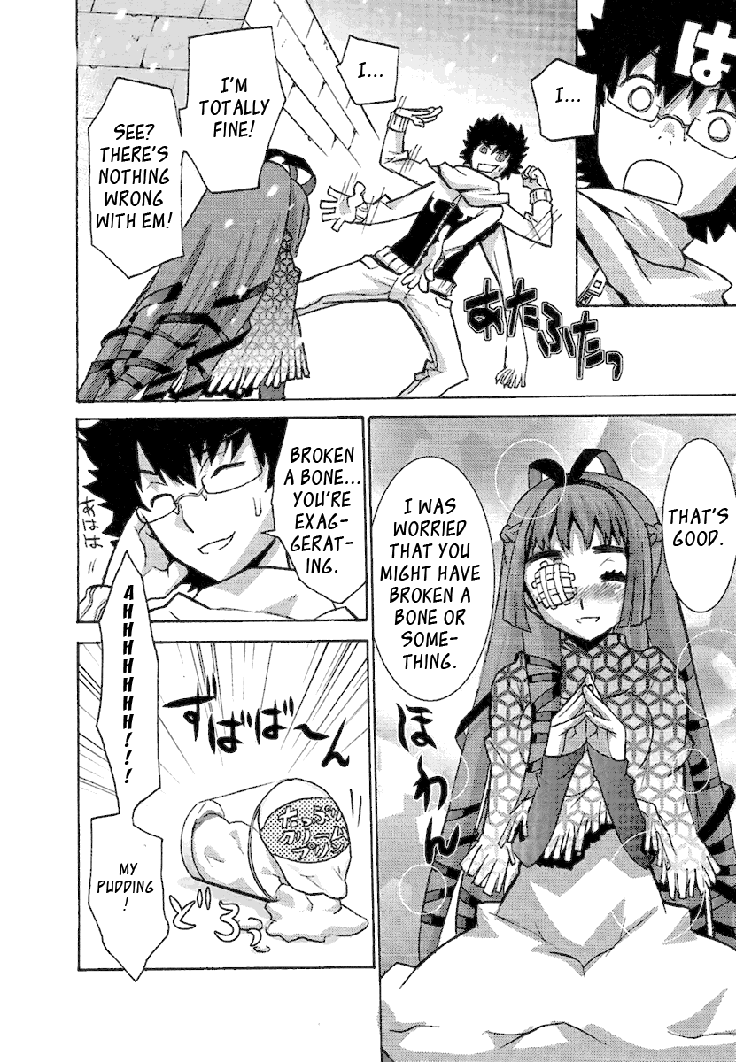 Megami no Carnaval Chapter 7.2 page 19 - Chapter 7 v2 : act.7 - Snow, Moon, and Flowers