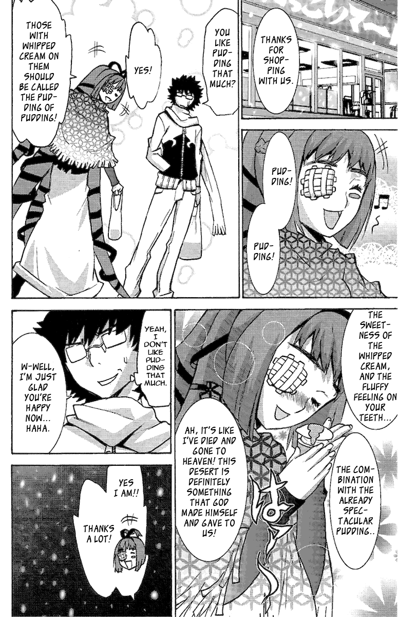 Megami no Carnaval Chapter 7.2 page 21 - Chapter 7 v2 : act.7 - Snow, Moon, and Flowers