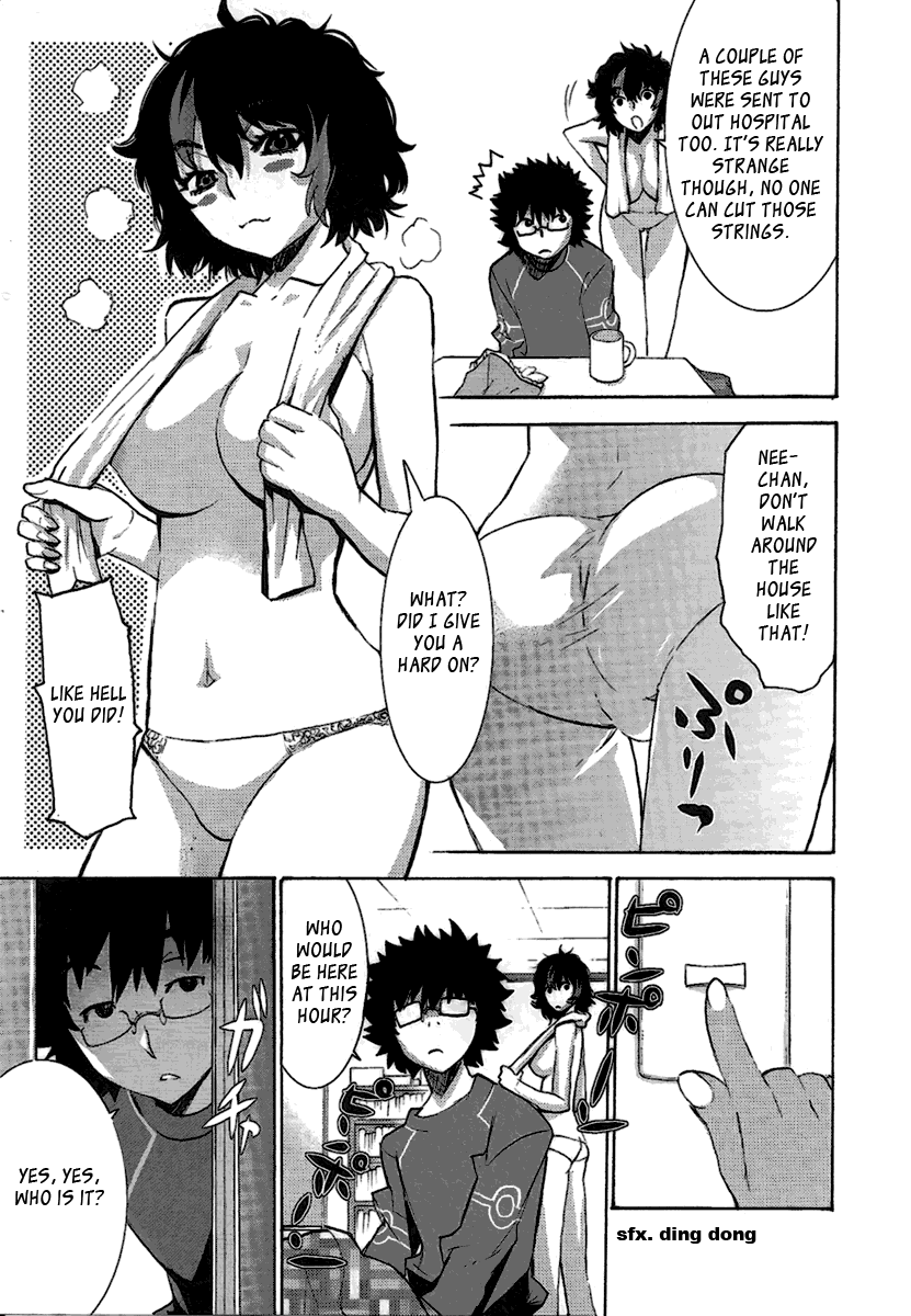 Megami no Carnaval Chapter 7.2 page 6 - Chapter 7 v2 : act.7 - Snow, Moon, and Flowers