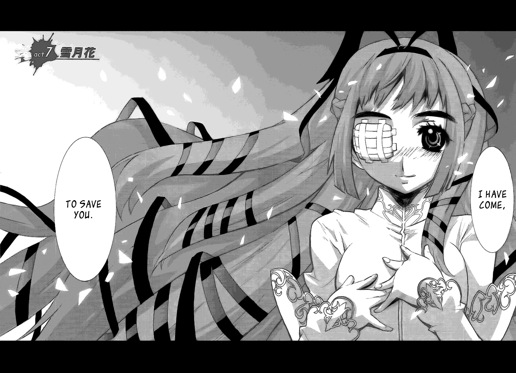 Megami no Carnaval Chapter 7.2 page 7 - Chapter 7 v2 : act.7 - Snow, Moon, and Flowers