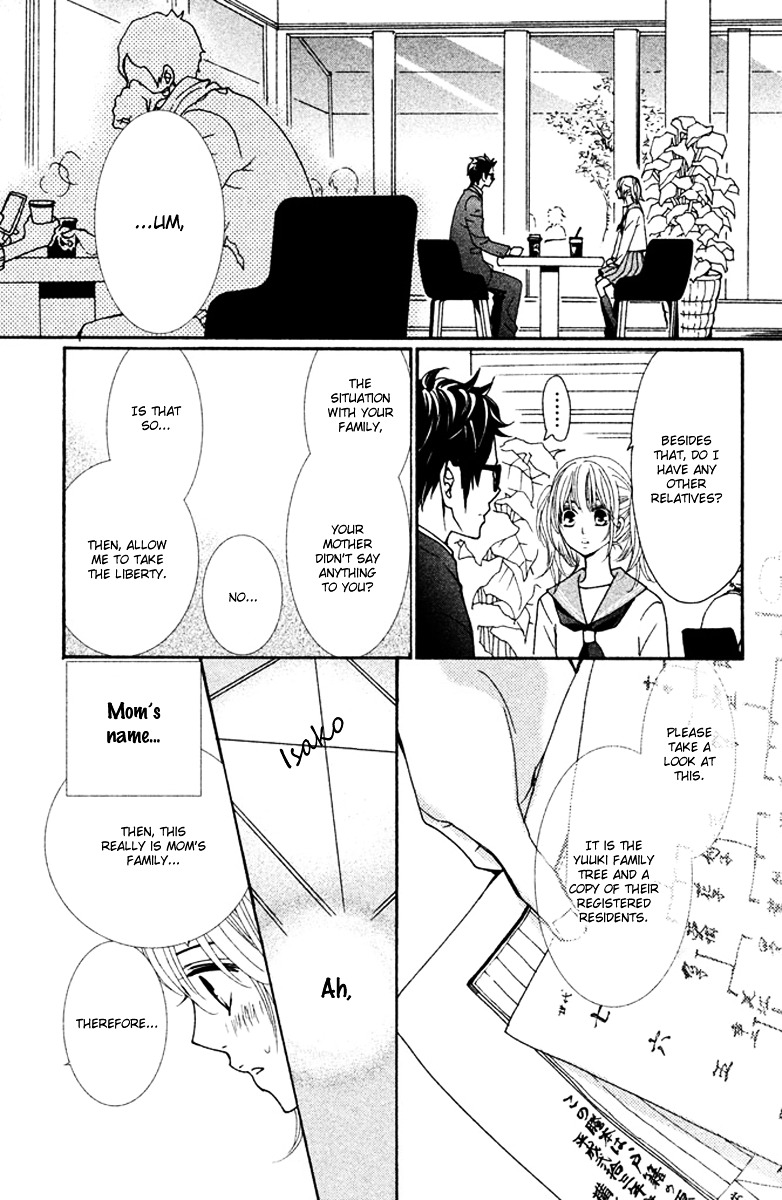 Megami no Libra Chapter 1 page 11 - Chapter 1 : Step 1