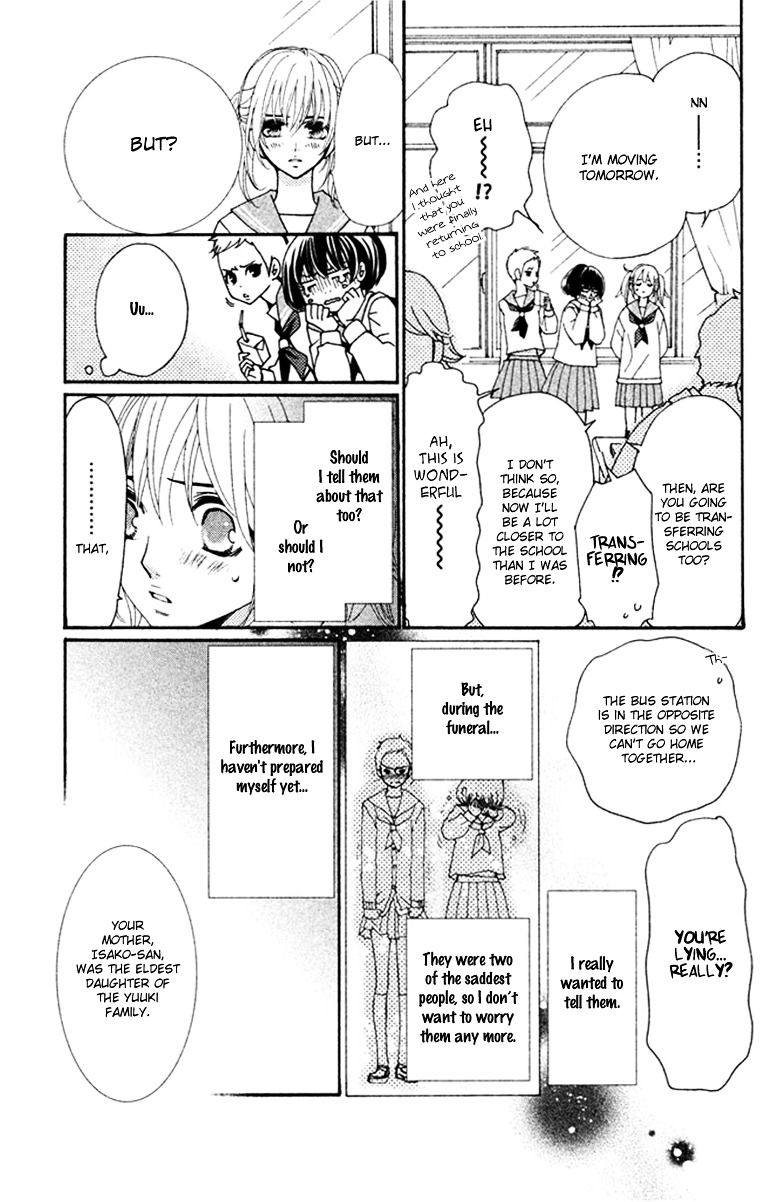 Megami no Libra Chapter 1 page 13 - Chapter 1 : Step 1