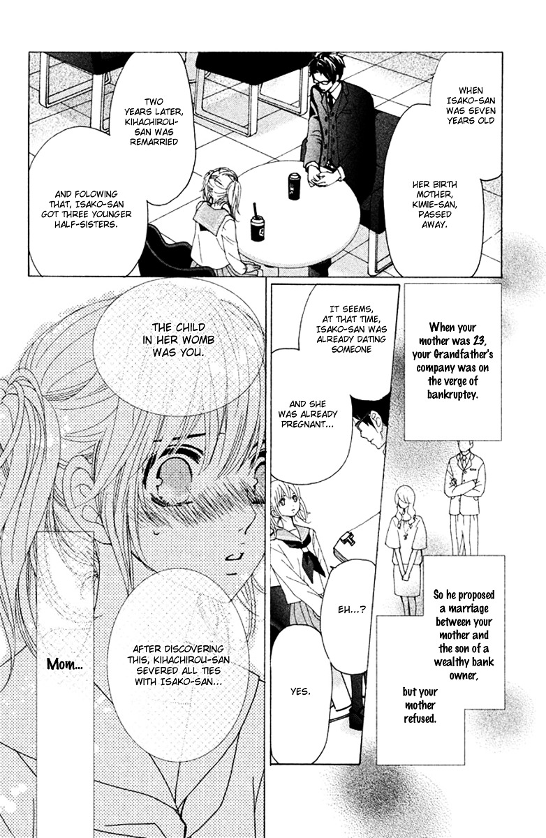 Megami no Libra Chapter 1 page 14 - Chapter 1 : Step 1