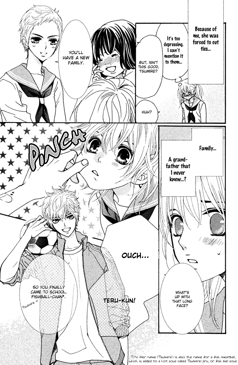Megami no Libra Chapter 1 page 15 - Chapter 1 : Step 1