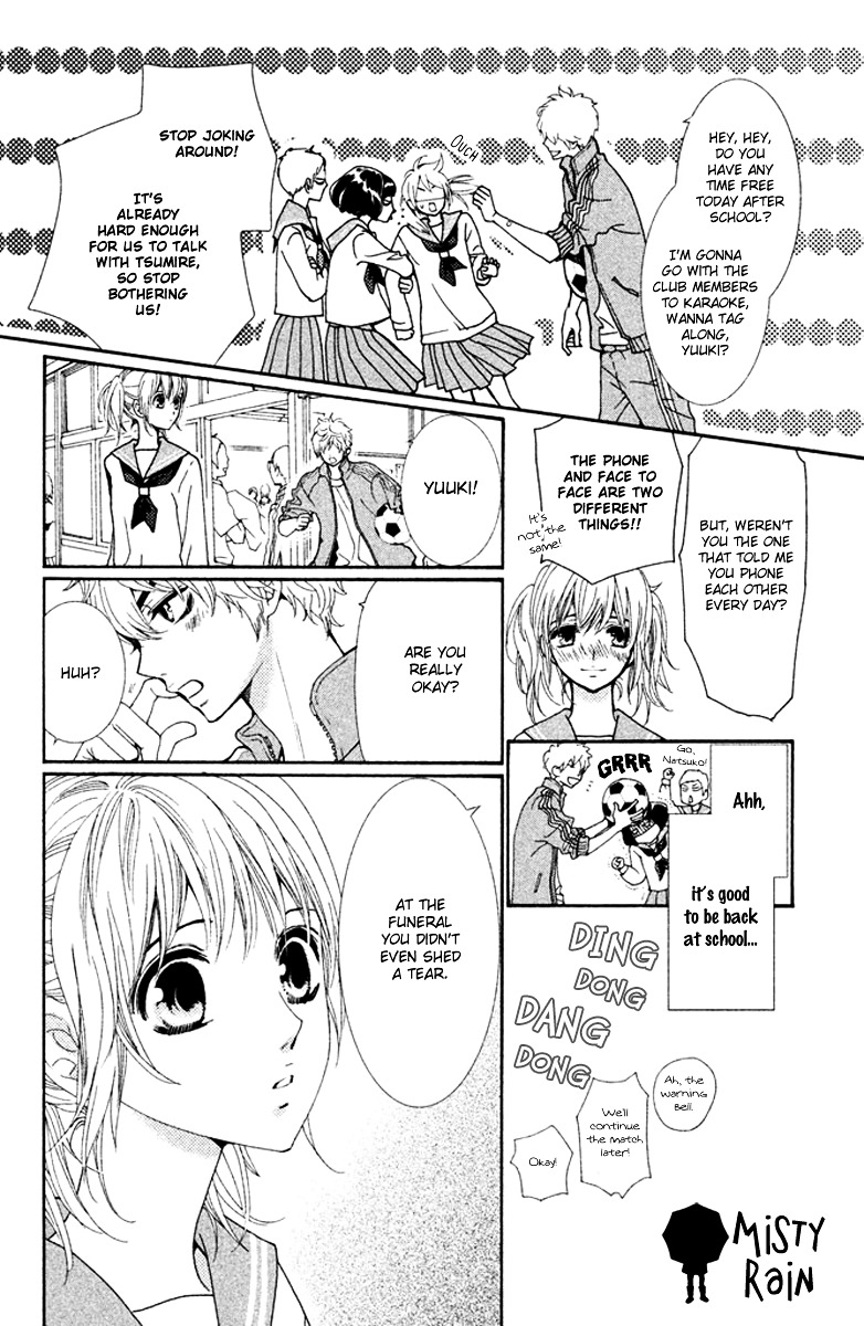 Megami no Libra Chapter 1 page 16 - Chapter 1 : Step 1