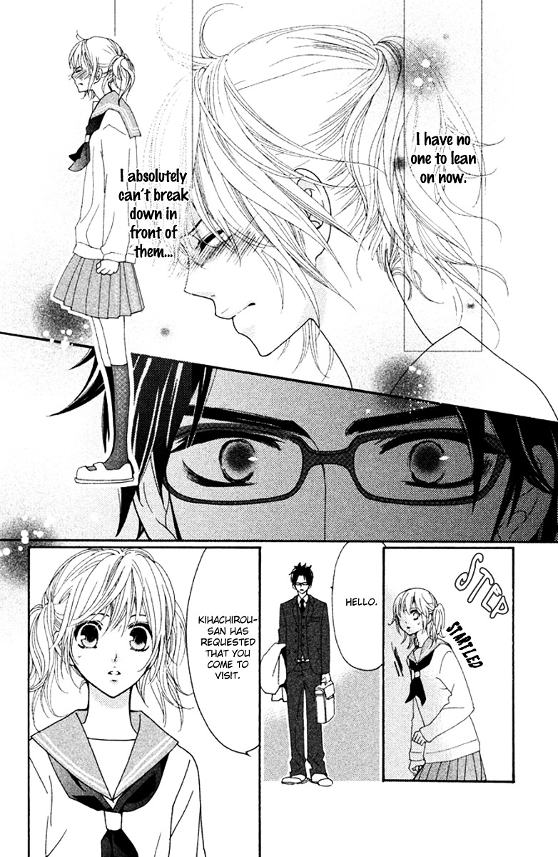 Megami no Libra Chapter 1 page 18 - Chapter 1 : Step 1