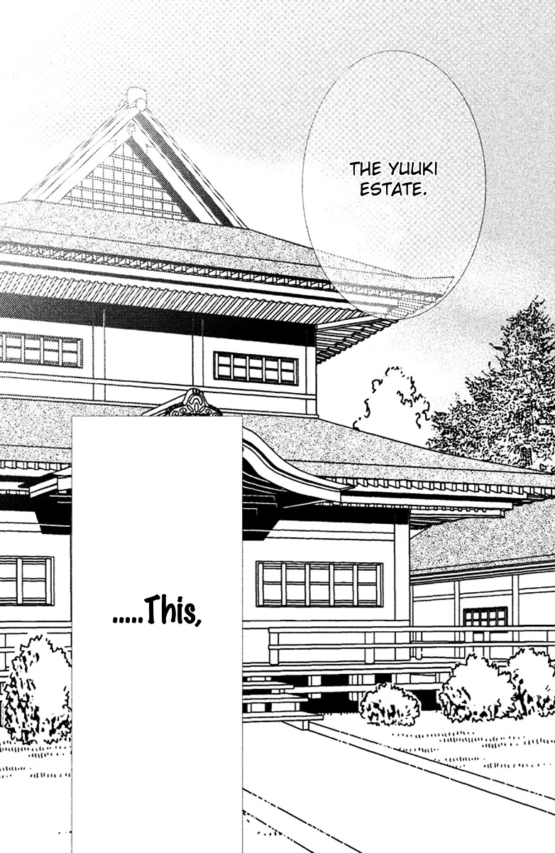 Megami no Libra Chapter 1 page 21 - Chapter 1 : Step 1