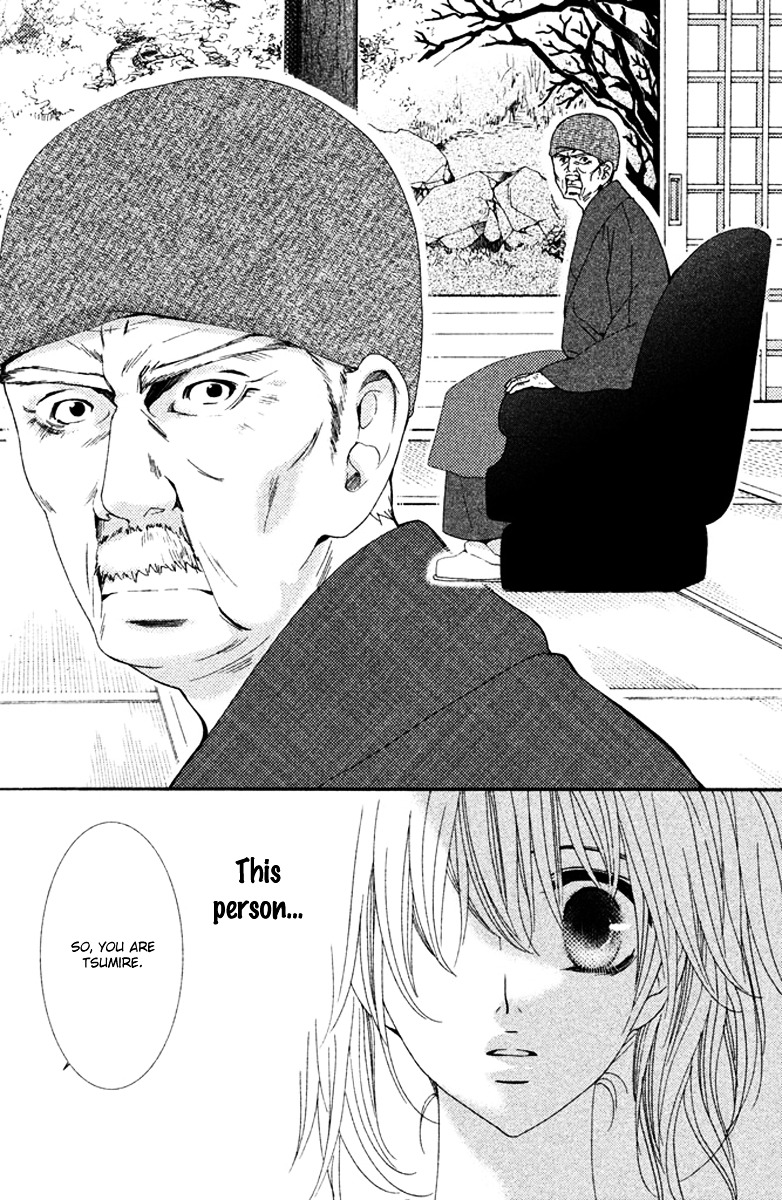 Megami no Libra Chapter 1 page 26 - Chapter 1 : Step 1