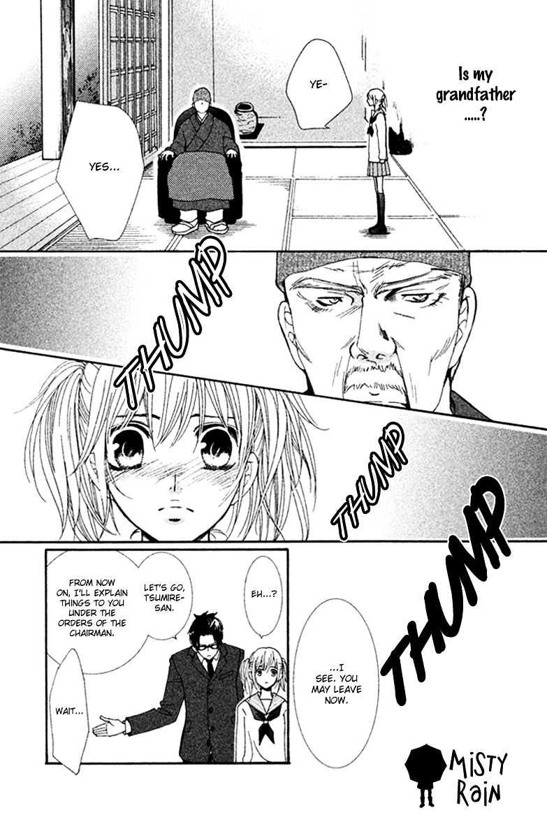 Megami no Libra Chapter 1 page 27 - Chapter 1 : Step 1