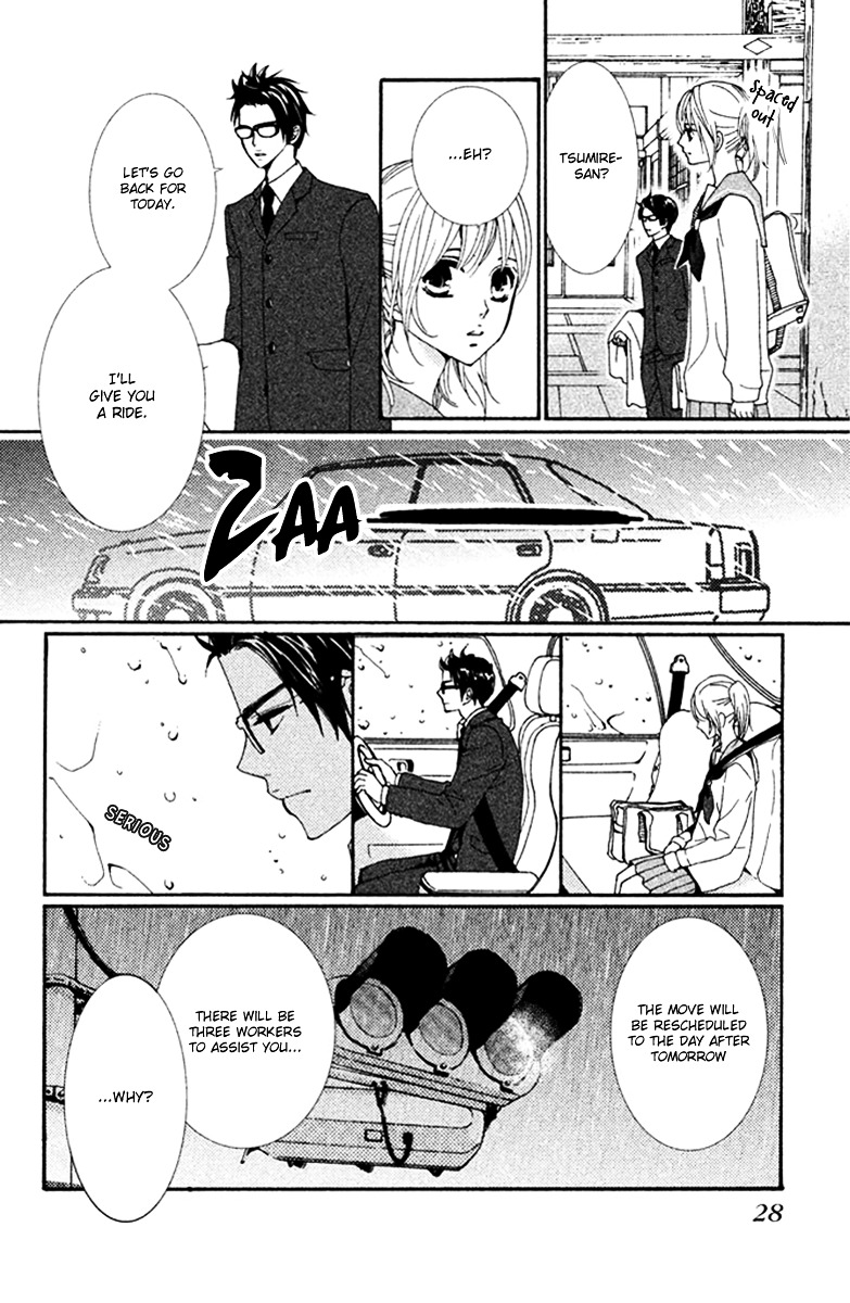 Megami no Libra Chapter 1 page 30 - Chapter 1 : Step 1