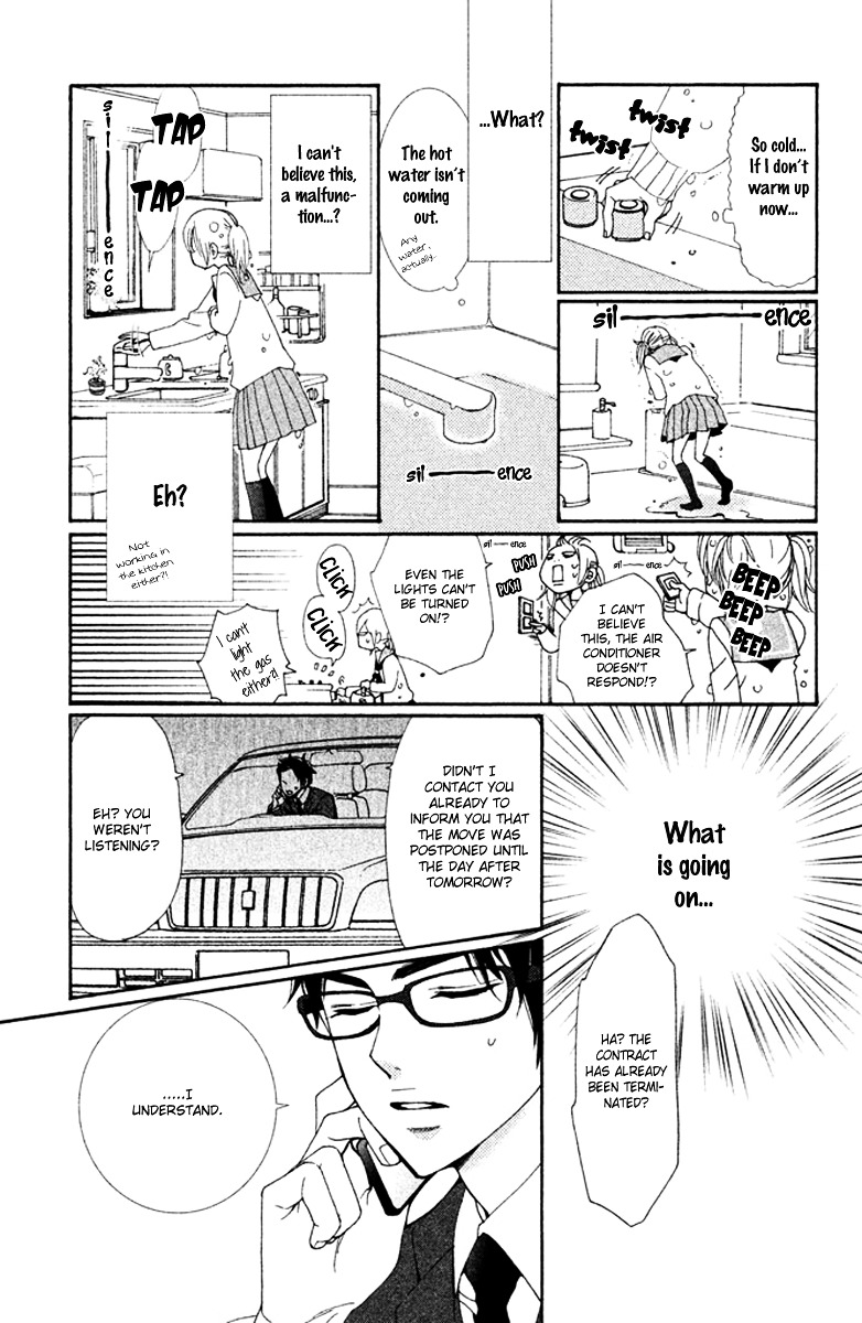 Megami no Libra Chapter 1 page 33 - Chapter 1 : Step 1