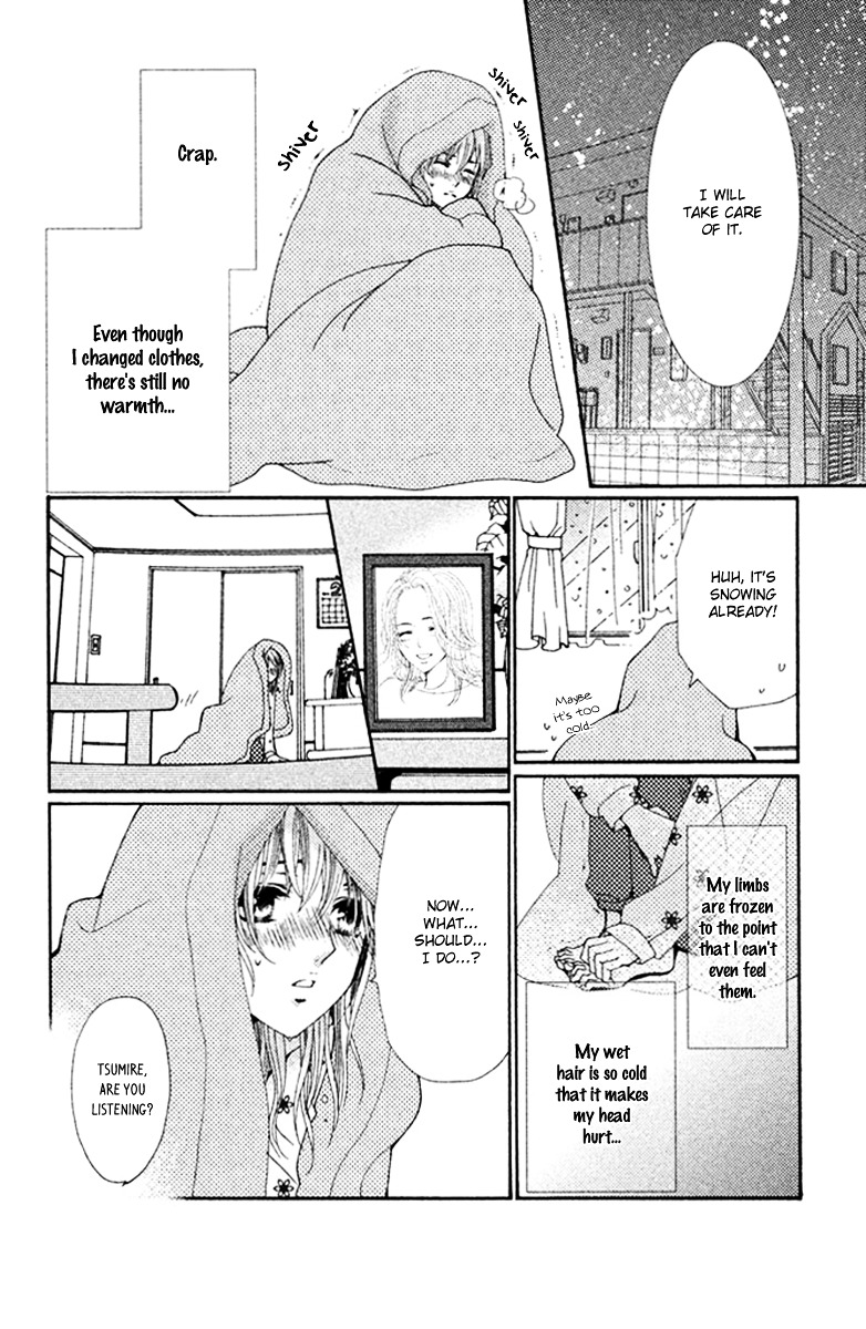 Megami no Libra Chapter 1 page 34 - Chapter 1 : Step 1