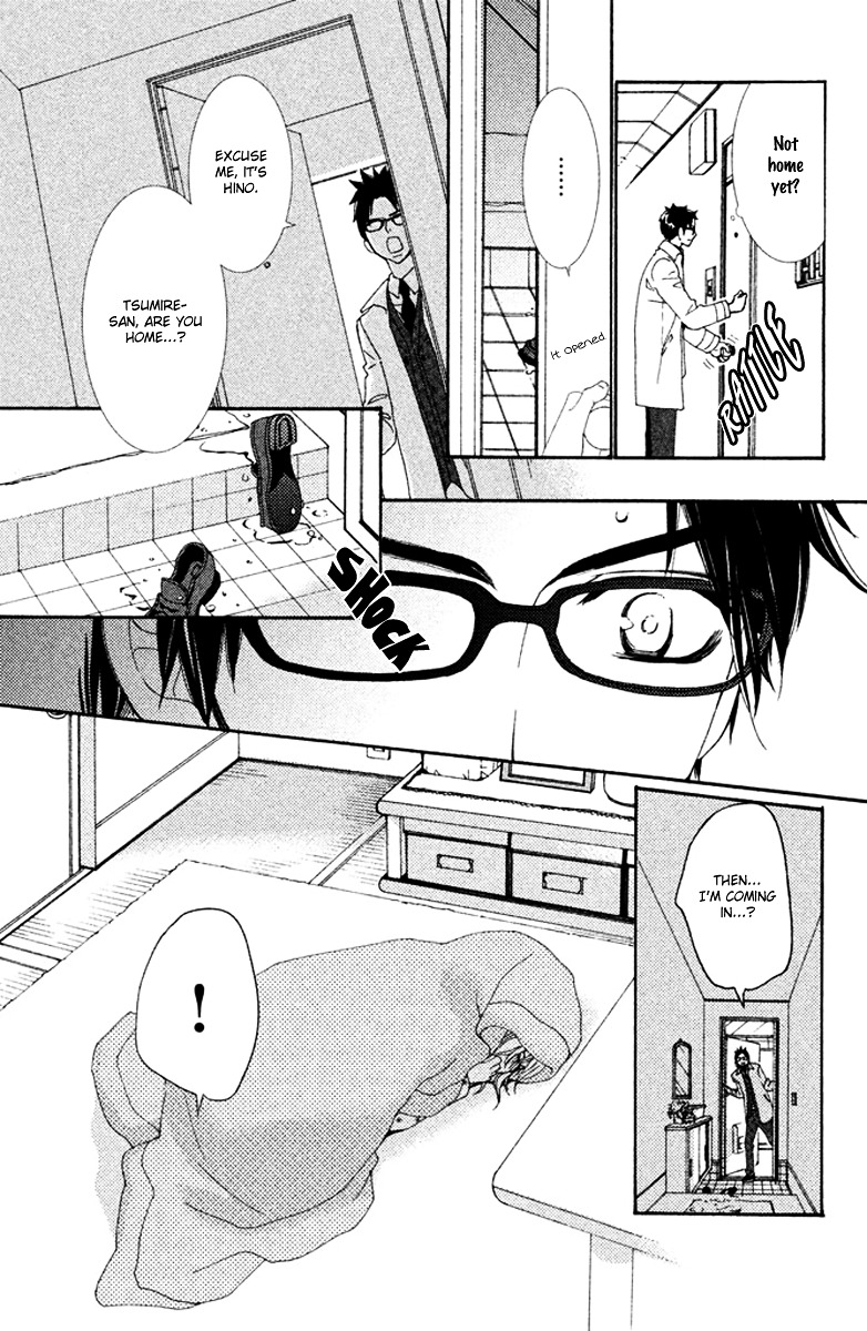 Megami no Libra Chapter 1 page 37 - Chapter 1 : Step 1