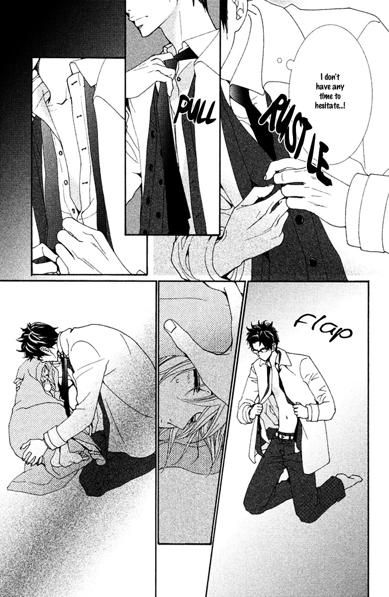 Megami no Libra Chapter 1 page 39 - Chapter 1 : Step 1