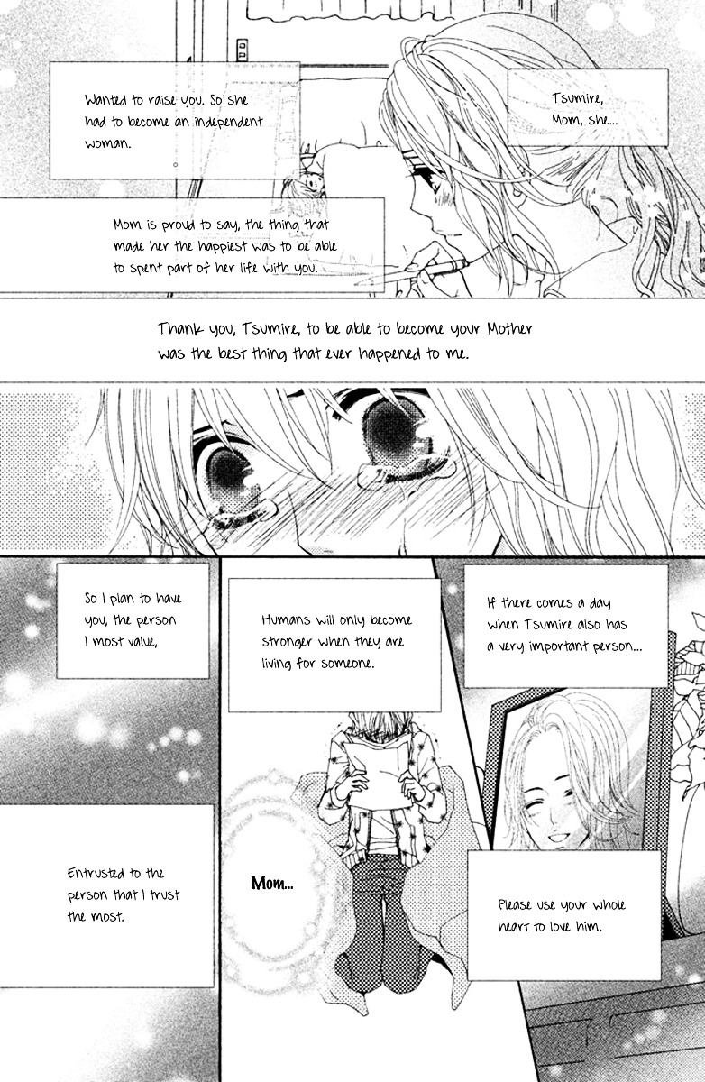 Megami no Libra Chapter 1 page 49 - Chapter 1 : Step 1