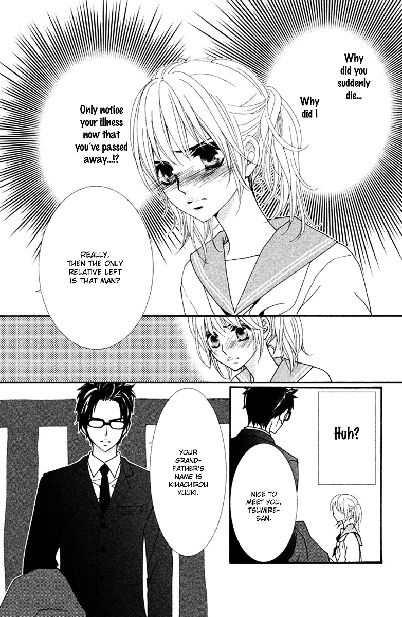 Megami no Libra Chapter 1 page 9 - Chapter 1 : Step 1