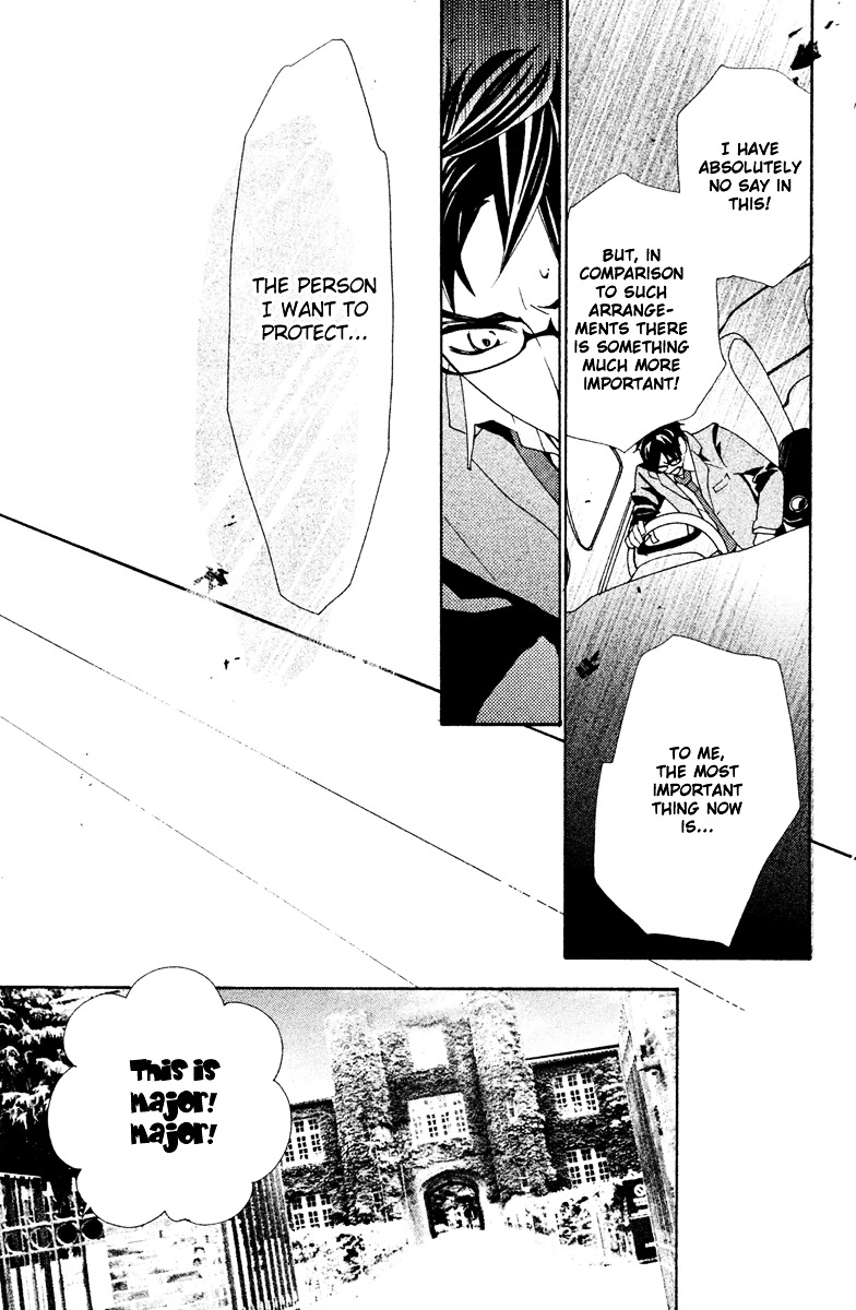 Megami no Libra Chapter 10 page 11 - Chapter 10 : Step 10