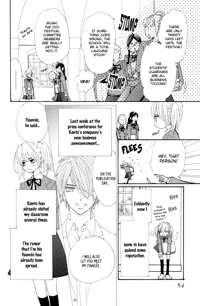 Megami no Libra Chapter 10 page 12 - Chapter 10 : Step 10