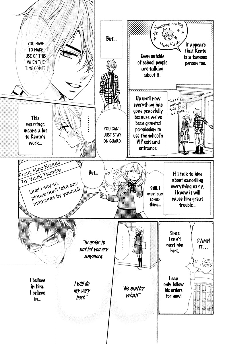 Megami no Libra Chapter 10 page 13 - Chapter 10 : Step 10