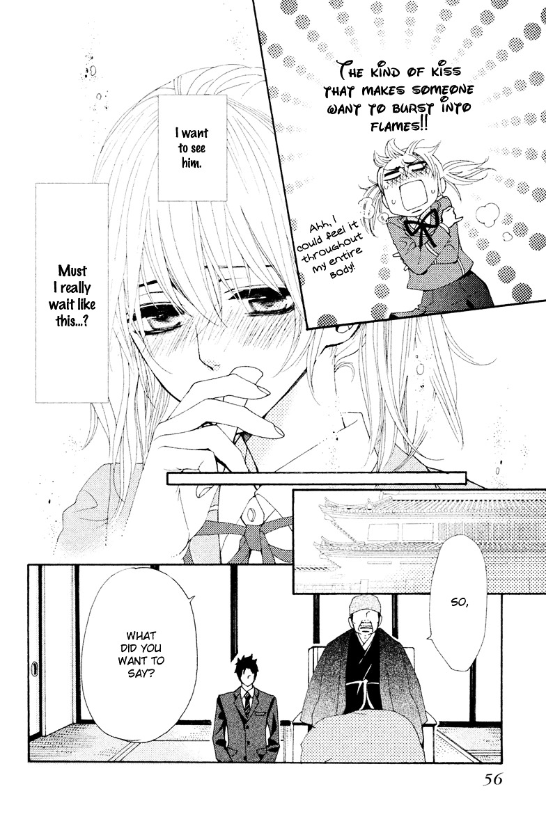 Megami no Libra Chapter 10 page 14 - Chapter 10 : Step 10