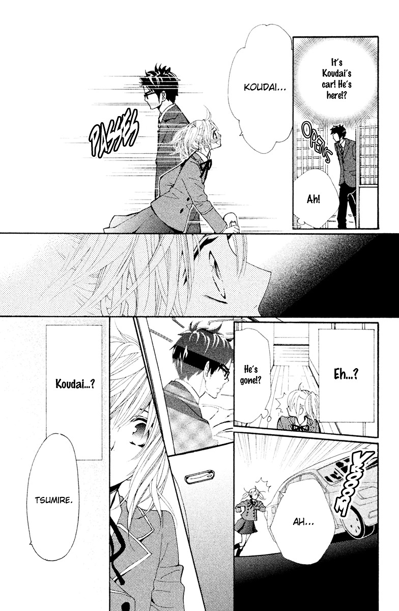 Megami no Libra Chapter 10 page 17 - Chapter 10 : Step 10
