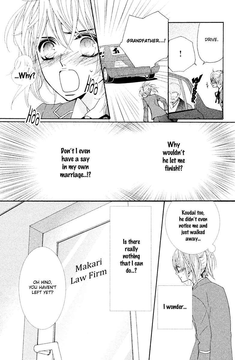 Megami no Libra Chapter 10 page 19 - Chapter 10 : Step 10