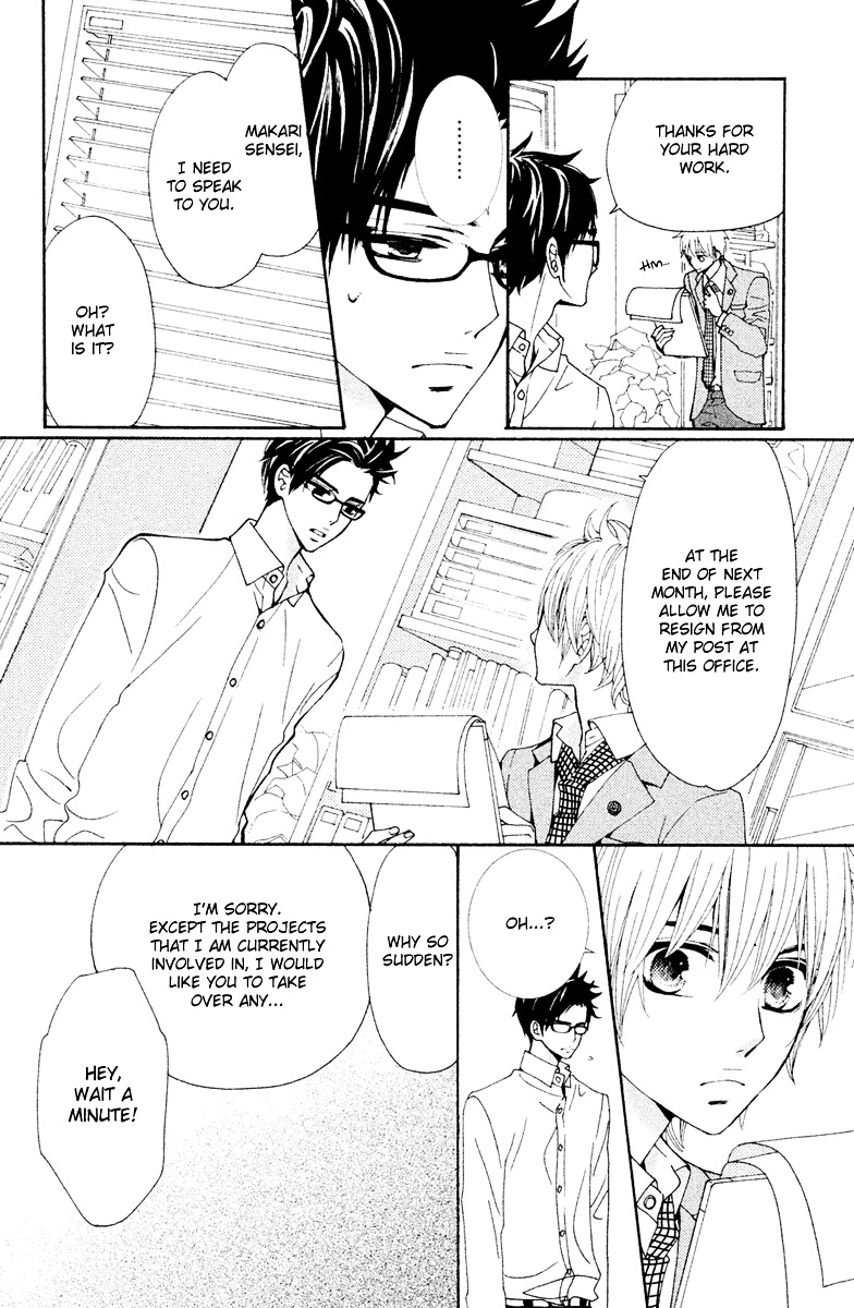 Megami no Libra Chapter 10 page 20 - Chapter 10 : Step 10