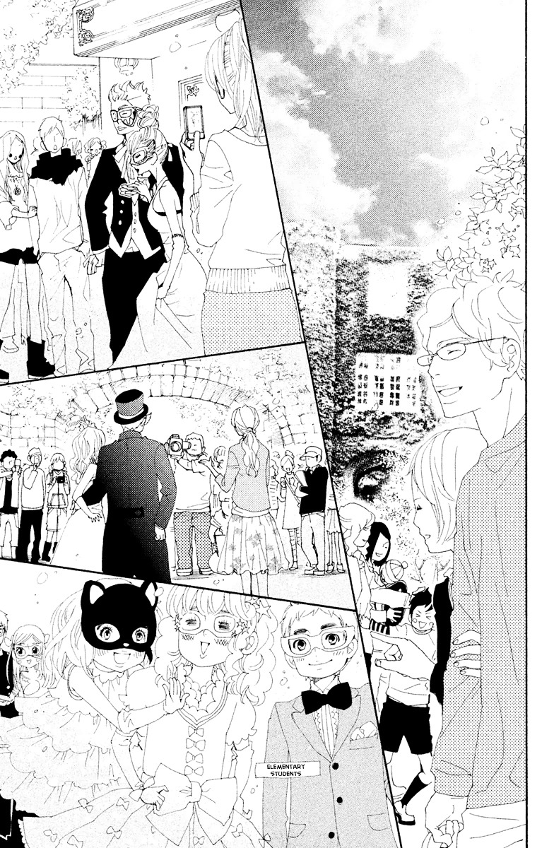 Megami no Libra Chapter 10 page 23 - Chapter 10 : Step 10