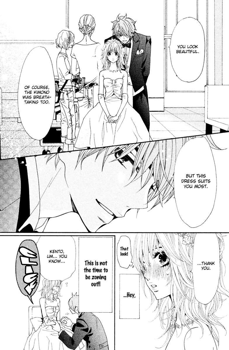 Megami no Libra Chapter 10 page 25 - Chapter 10 : Step 10