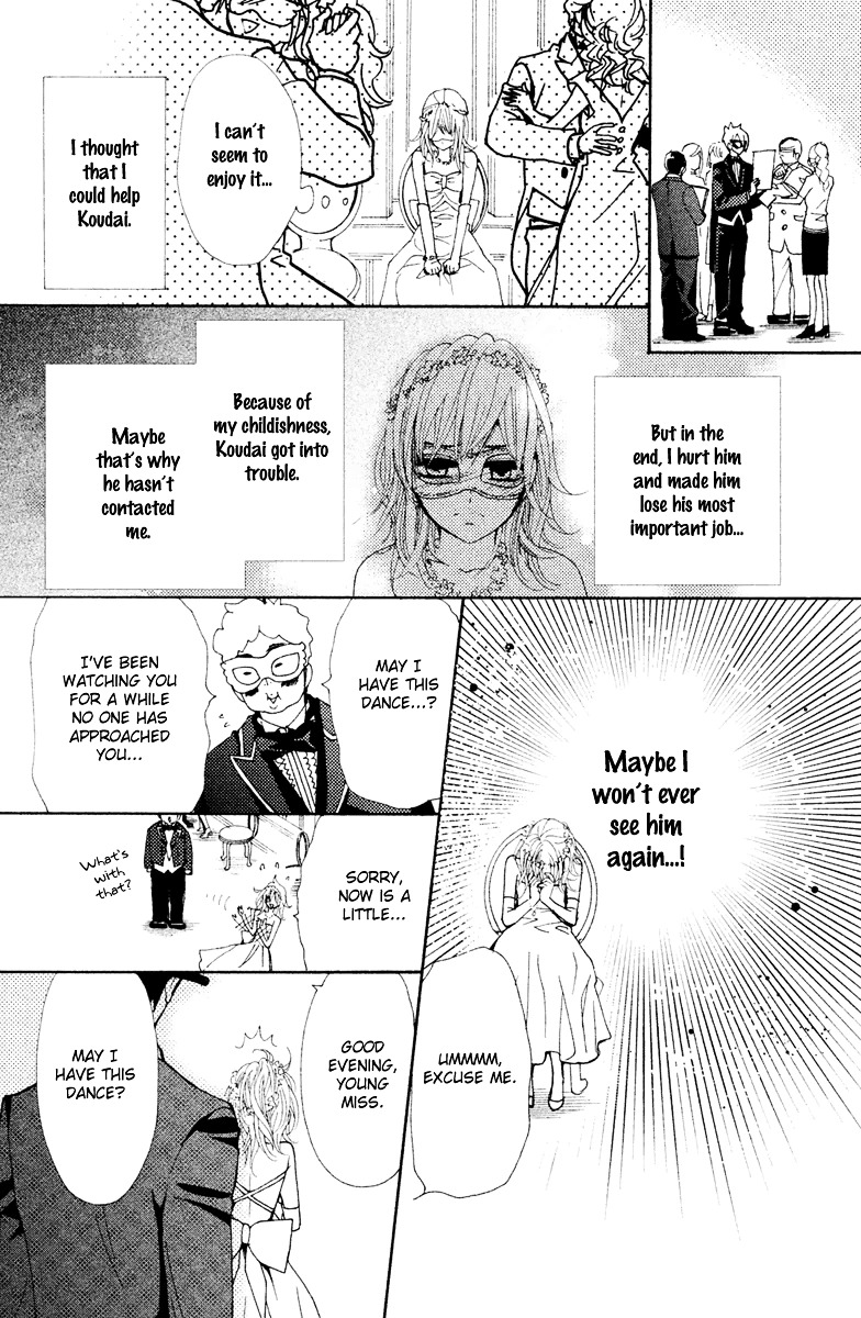 Megami no Libra Chapter 10 page 30 - Chapter 10 : Step 10