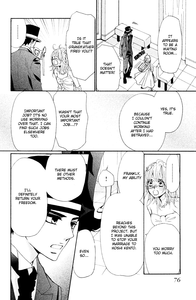 Megami no Libra Chapter 10 page 34 - Chapter 10 : Step 10