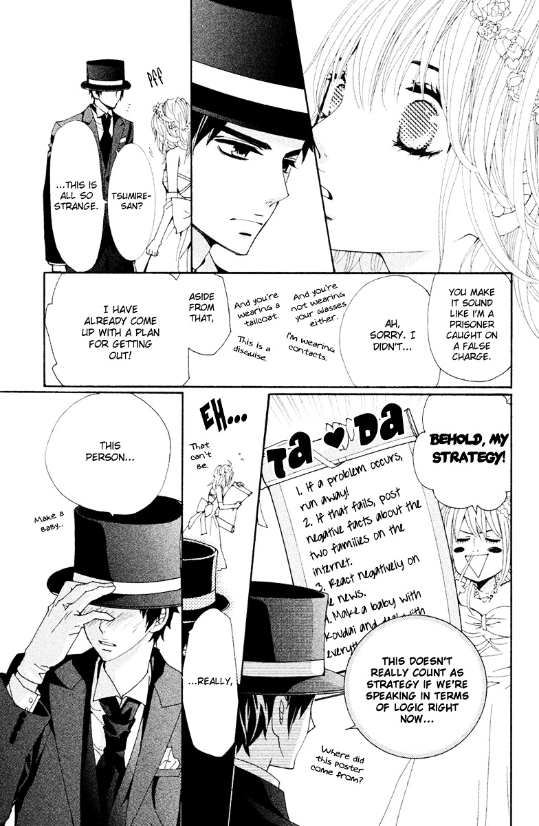 Megami no Libra Chapter 10 page 35 - Chapter 10 : Step 10