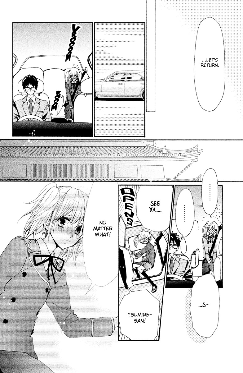 Megami no Libra Chapter 10 page 6 - Chapter 10 : Step 10