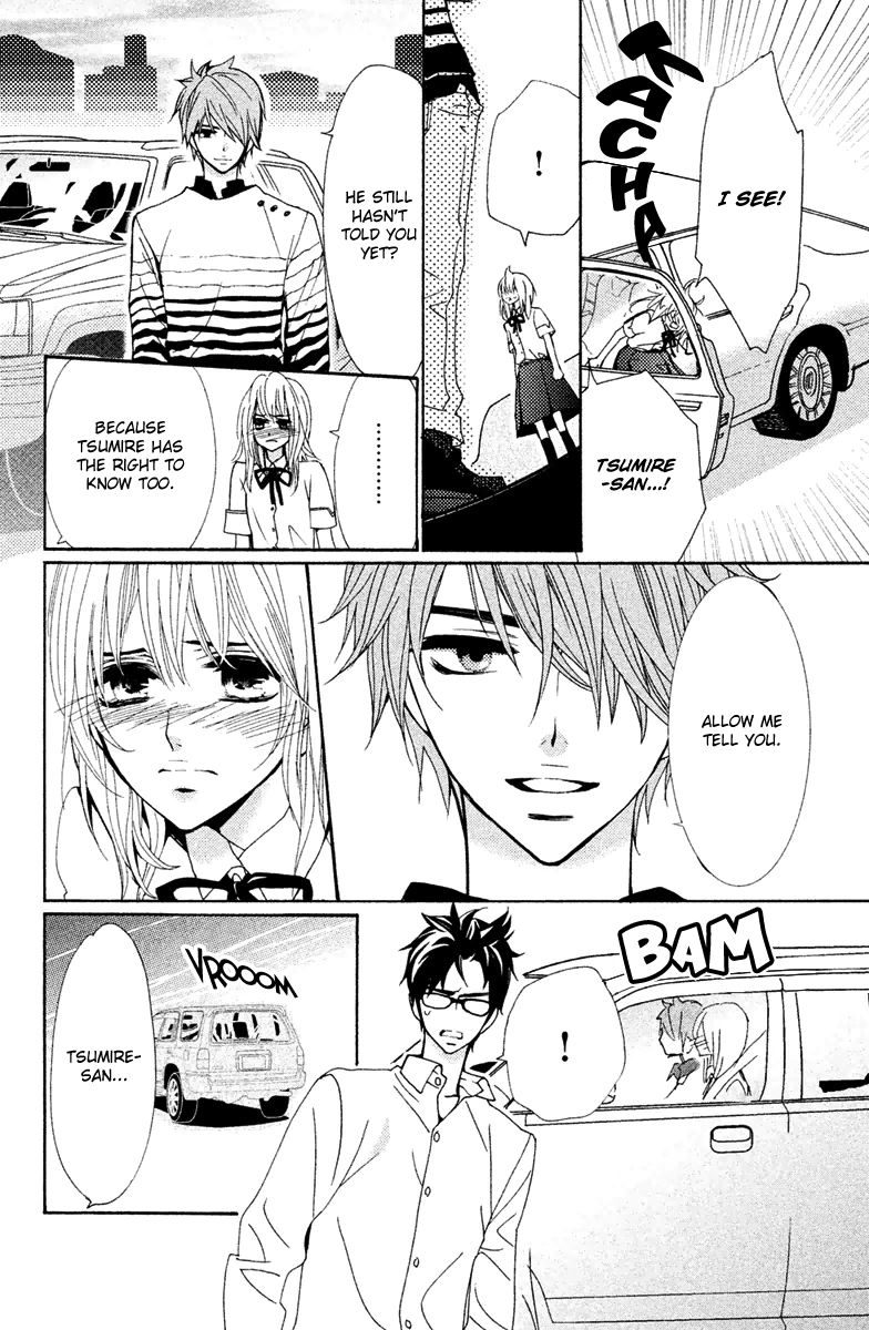 Megami no Libra Chapter 11 page 11 - Chapter 11