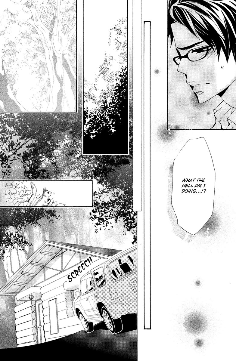 Megami no Libra Chapter 11 page 12 - Chapter 11
