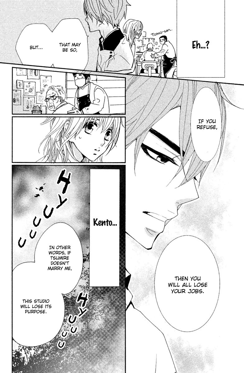Megami no Libra Chapter 11 page 15 - Chapter 11