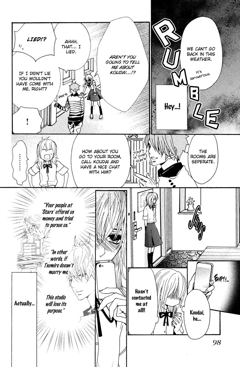 Megami no Libra Chapter 11 page 17 - Chapter 11