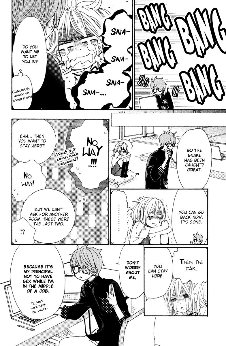 Megami no Libra Chapter 11 page 19 - Chapter 11