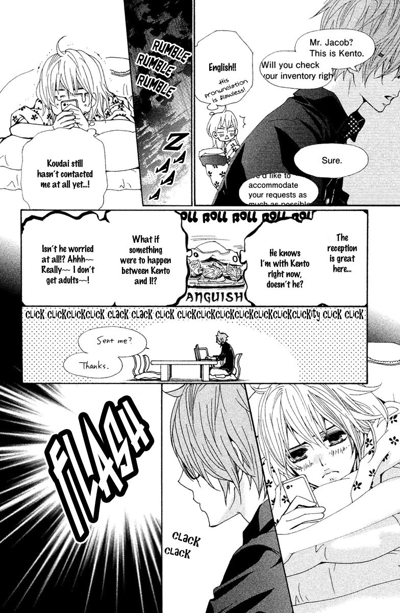 Megami no Libra Chapter 11 page 21 - Chapter 11
