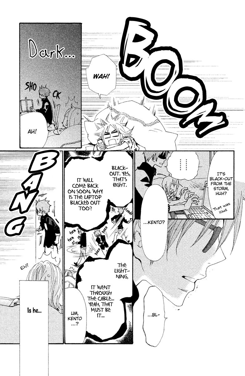 Megami no Libra Chapter 11 page 22 - Chapter 11