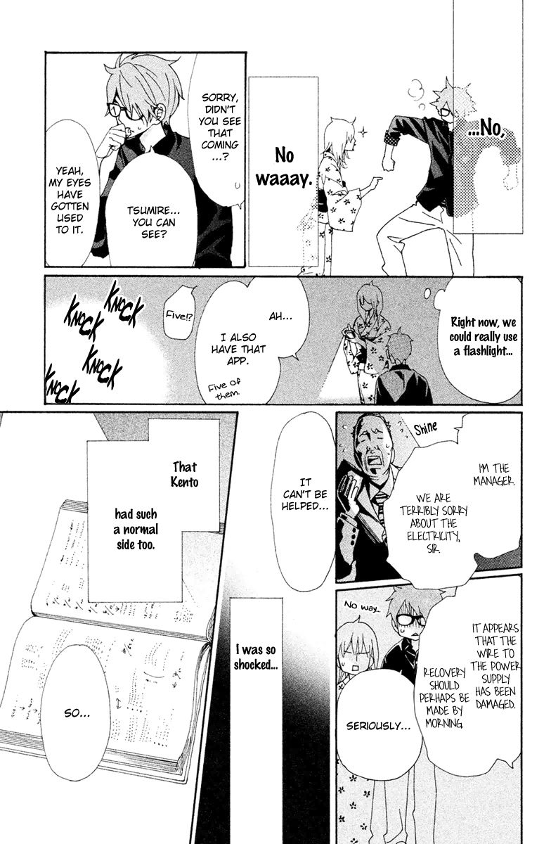 Megami no Libra Chapter 11 page 24 - Chapter 11