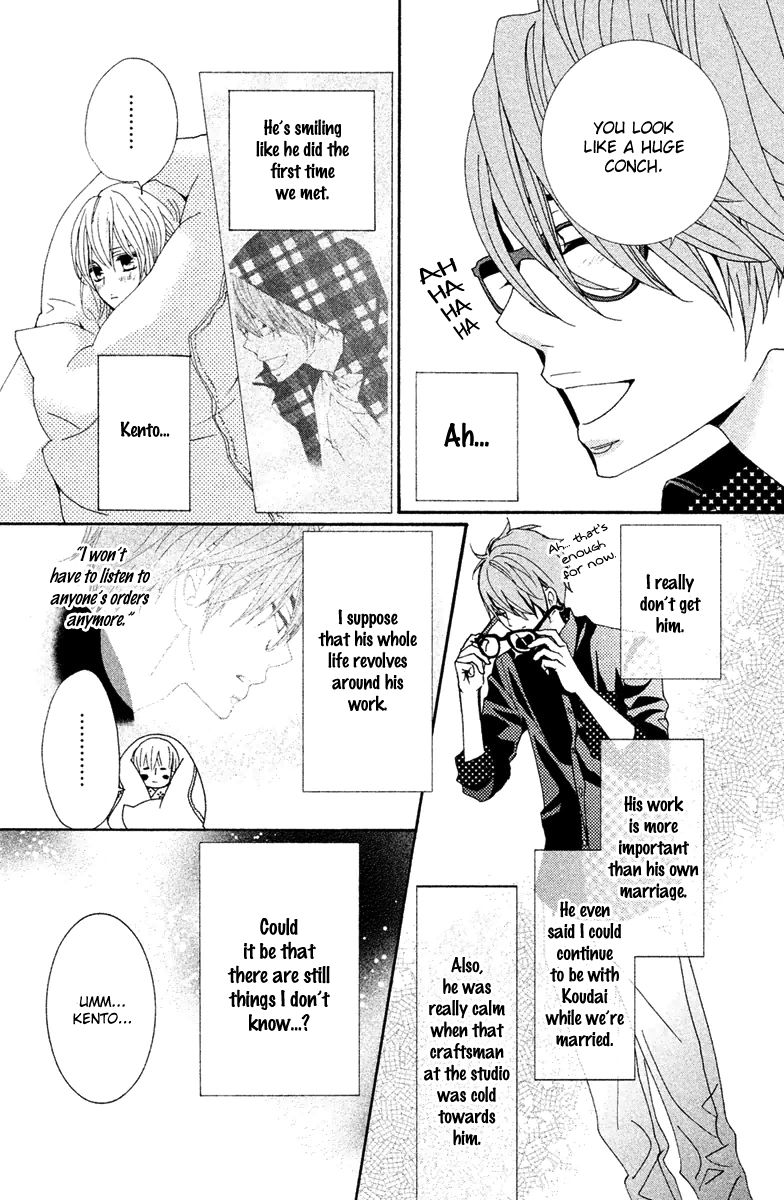 Megami no Libra Chapter 11 page 27 - Chapter 11