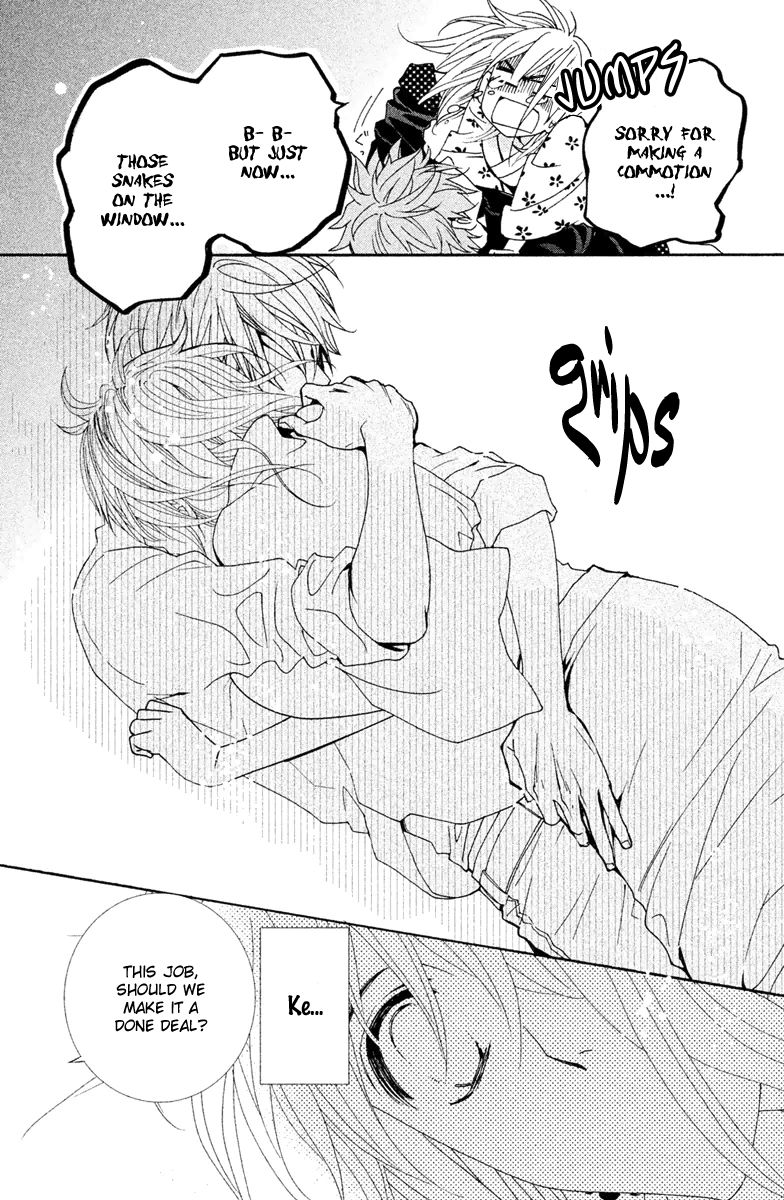 Megami no Libra Chapter 11 page 30 - Chapter 11