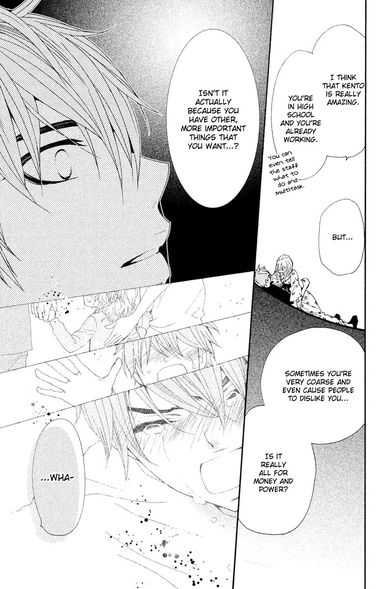 Megami no Libra Chapter 11 page 32 - Chapter 11