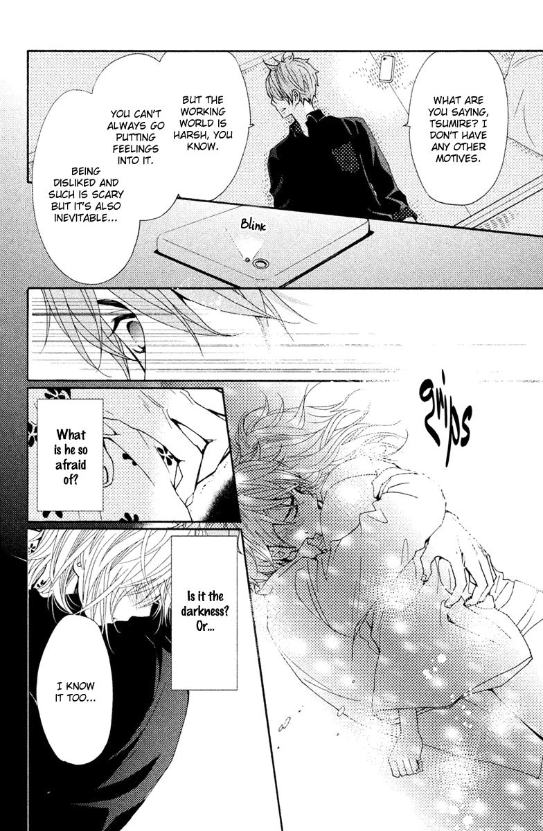 Megami no Libra Chapter 11 page 33 - Chapter 11
