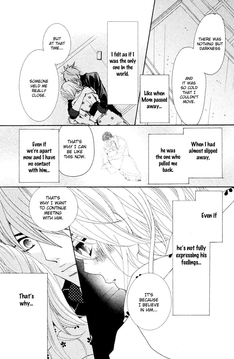 Megami no Libra Chapter 11 page 34 - Chapter 11
