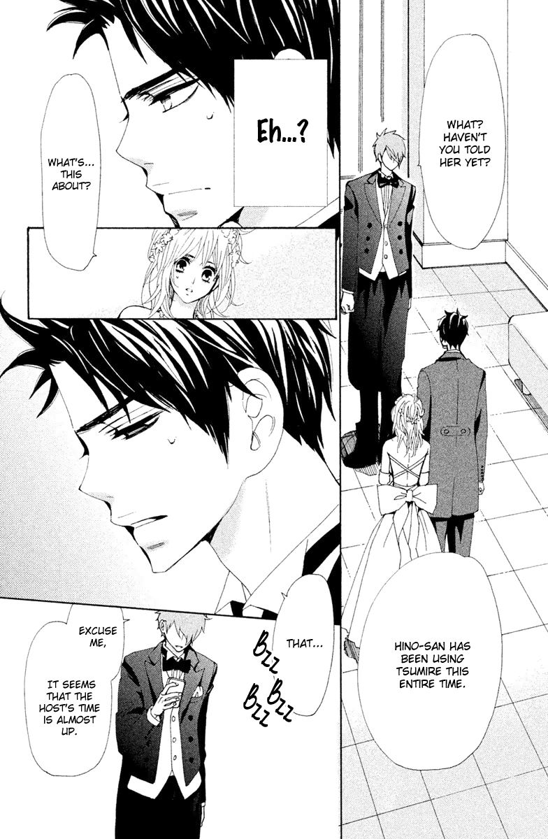 Megami no Libra Chapter 11 page 5 - Chapter 11